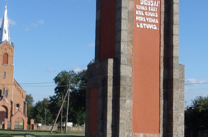  Perlojos legenda nepamiršta