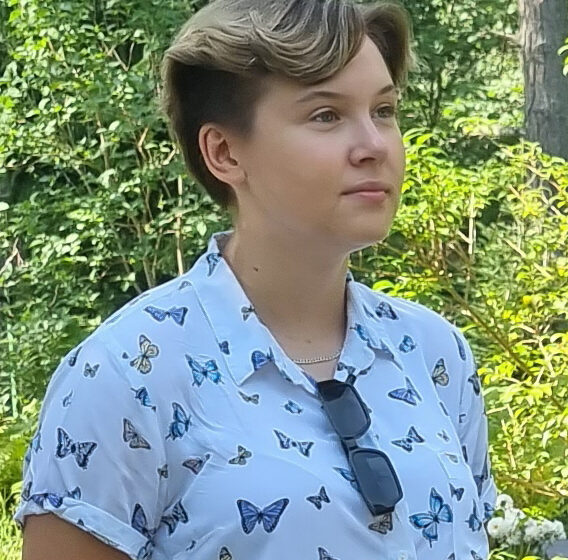  Ačiū