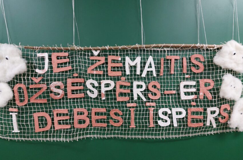  „Žemaitėška žuodi meistarnie“ sosėtėka jaunīstė ėr patėrtės
