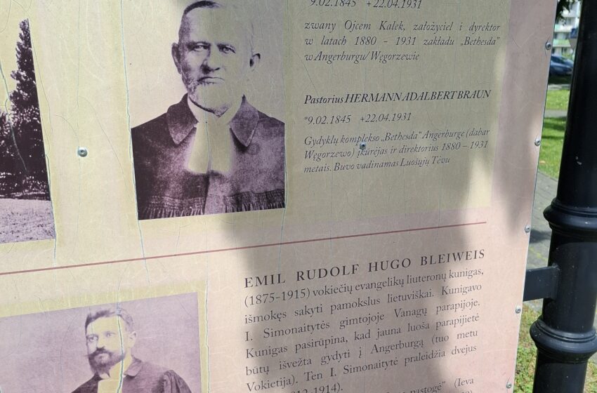  Ievą Simonaitytę atradome Unguroje: Bethesdos istorija