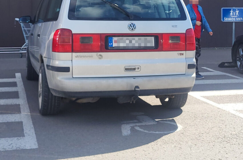  Neįgaliųjų stovėjimo vieta aikštelėje: kas turi teisę?