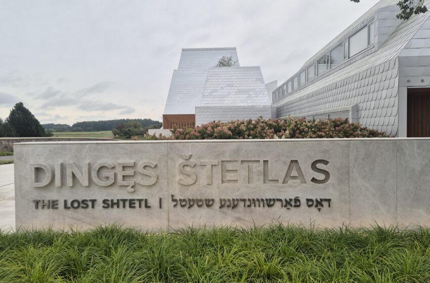  „Dingęs štetlas“: skaudi praeitis jautriai ir įtaigiai kalba šiandienos žmogui