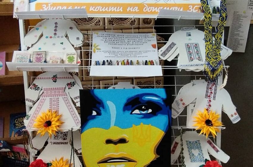  Ukrainos moksleiviai aukoja kariams, gargždiškiai gimnazistai kuria Ukrainai