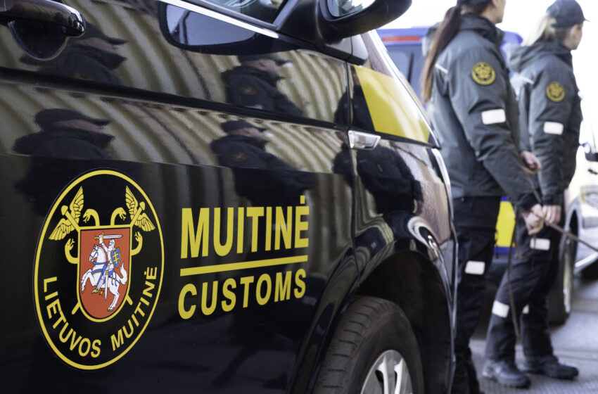  Lietuvos muitinė pernai sunaikino rekordinį kiekį narkotikų ir daugiau kaip 150 mln. cigarečių