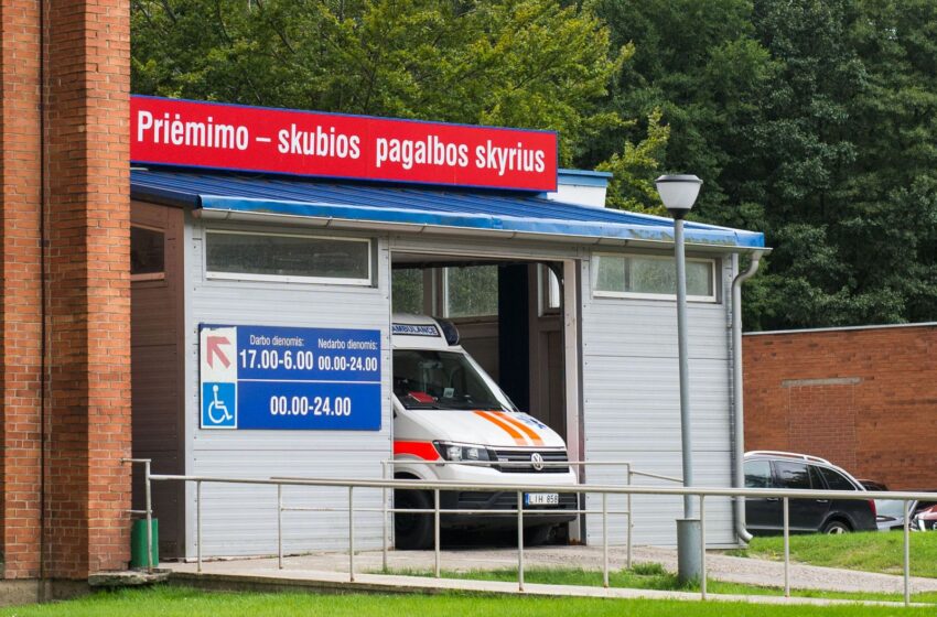  KUL pertvarko skubios pagalbos paslaugas