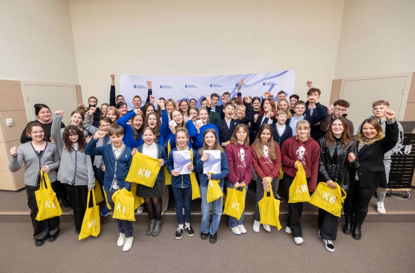 Veiviržėnų Jurgio Šaulio gimnazijos komanda varžysis tarptautiniame EU-CONEXUS mokyklų konkurso finale