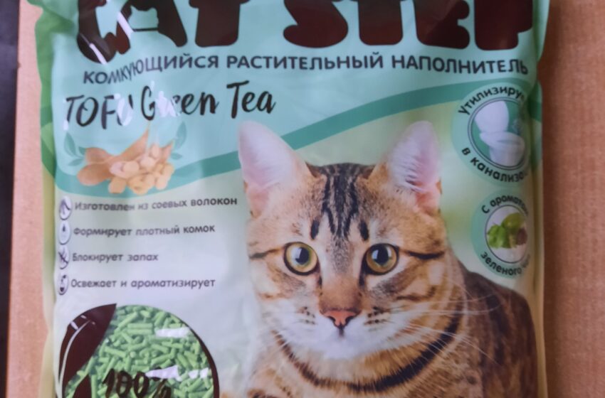  Neteisingas prekės kodas slėpė sankcionuotą kačių kraiką