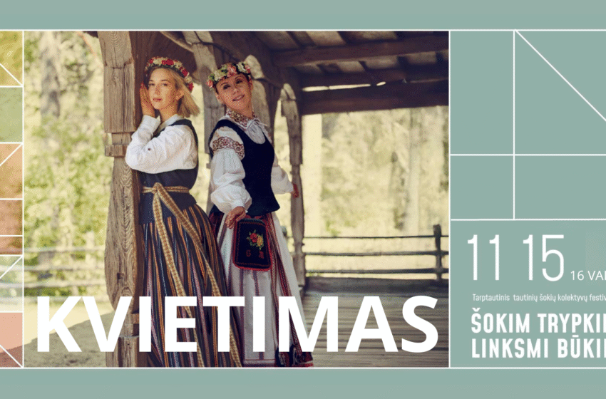  Gargžduose – tarptautinis tautinių šokių kolektyvų festivalis