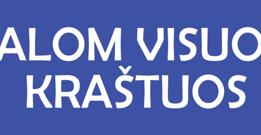  Žydų istorijos ir kultūros pažinimas muziejuje