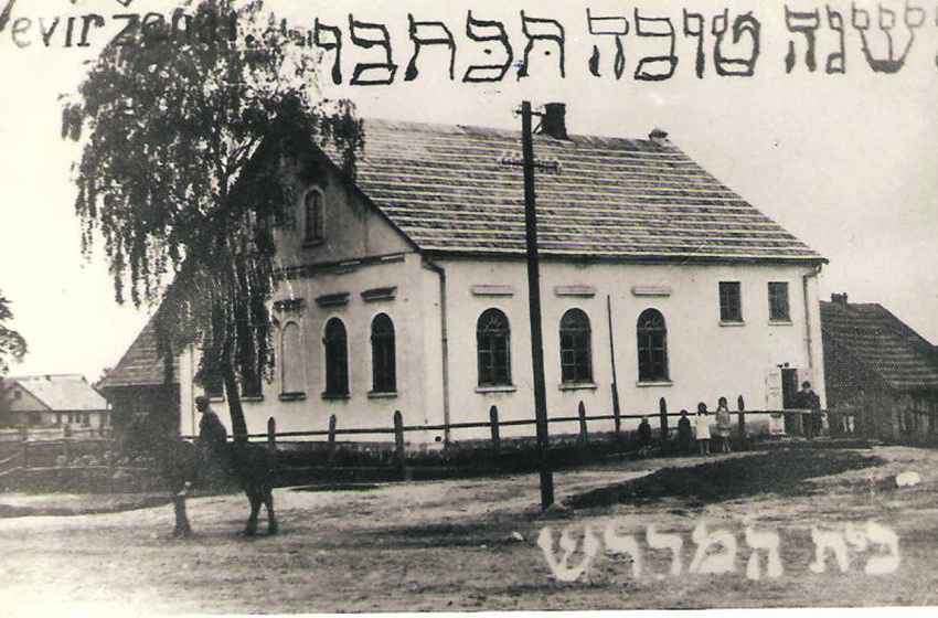  Veiviržėnų sinagogos likimas istorijos klystkeliuose