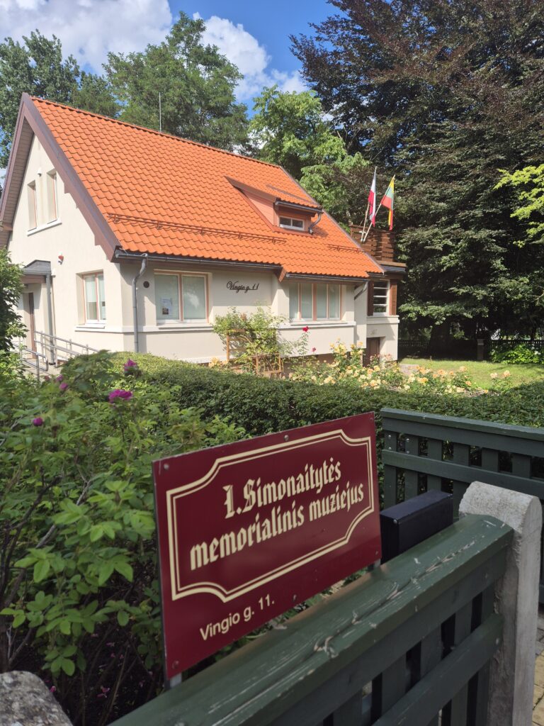 E-book entries within the Ieva Simonaitytė memorial museum of the Gargžda area museum department in Priekulė