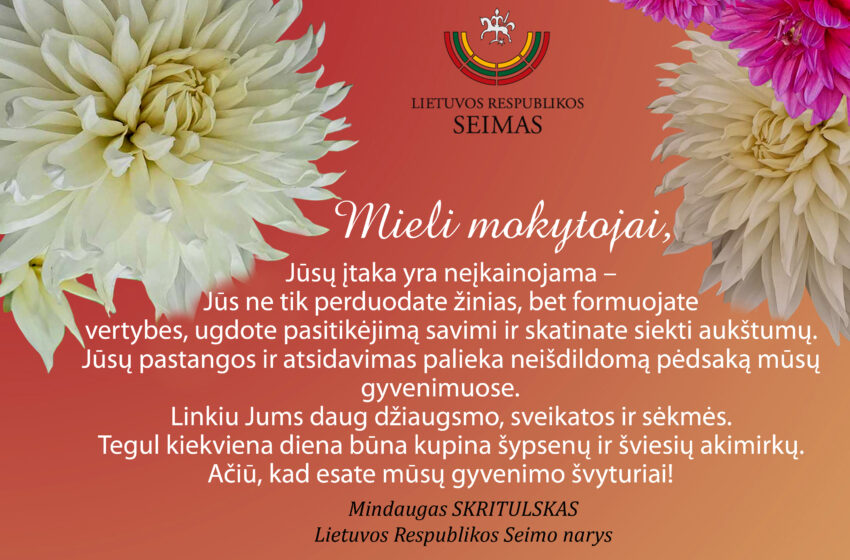  Sveikinimas