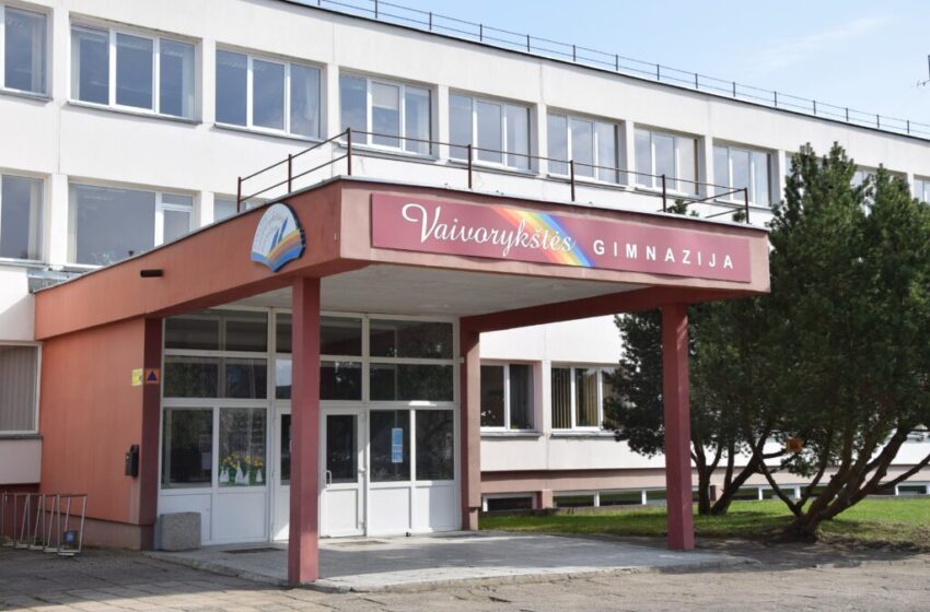  Bazinė mokykla Klaipėdos rajone – Gargždų „Vaivorykštės“ gimnazija