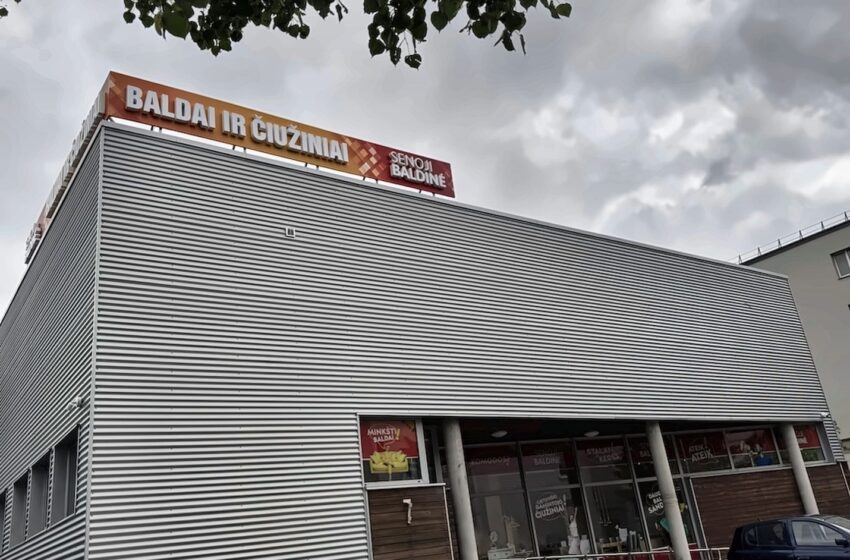  Gargžduose atidaryta „Senoji baldinė“