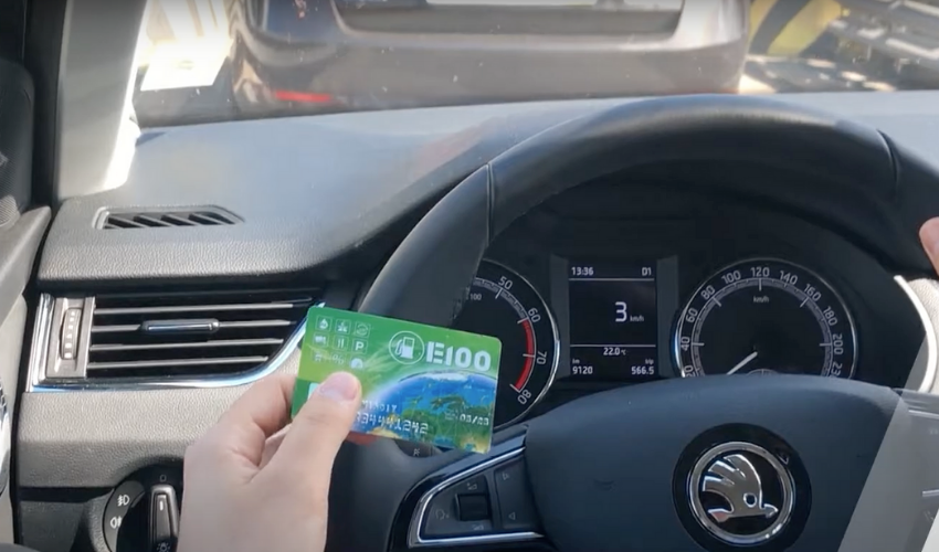  Kaip veikia E100?