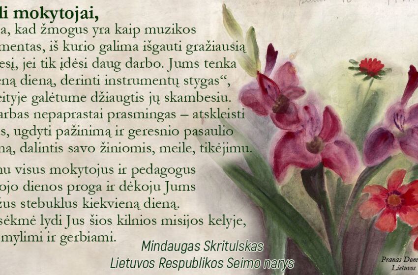  Sveikinimas