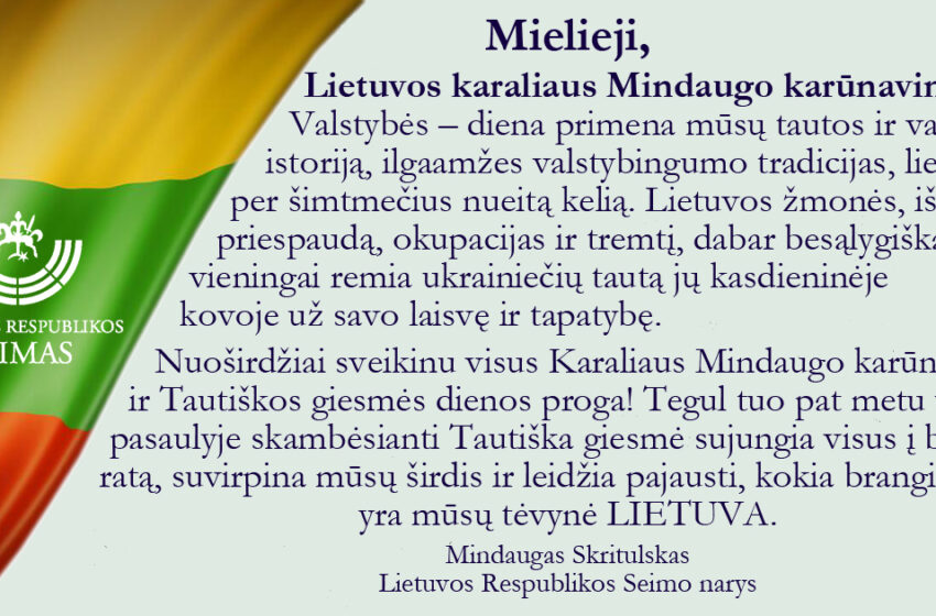  Sveikinimas