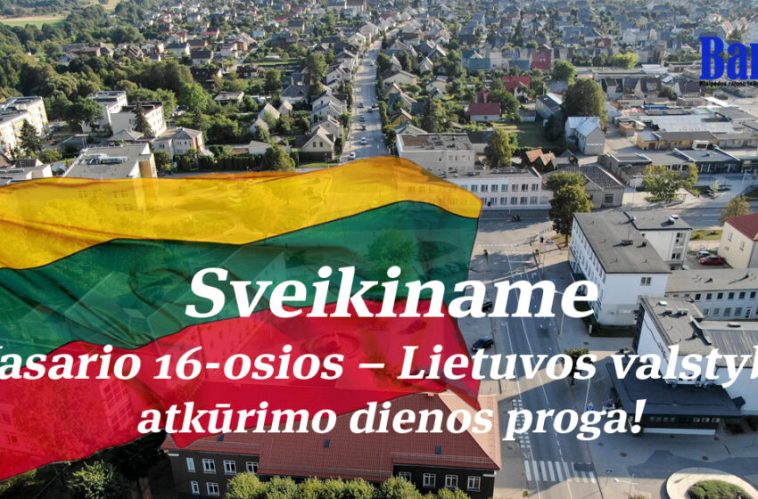 Sveikinimas